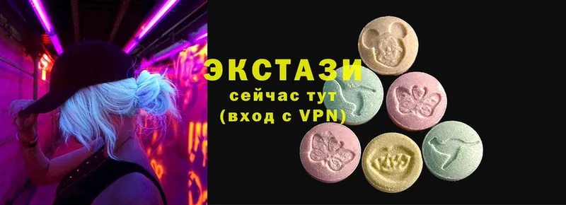 Где можно купить наркотики Кузнецк Канабис  A-PVP  Гашиш  МЕФ  Кокаин 